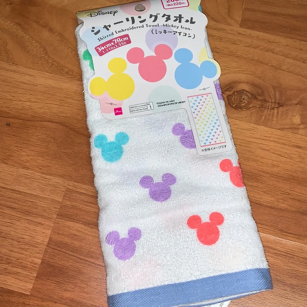 NWT Disney Colorful Towel